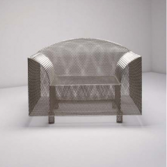 'How High the Moon' Chair by Shiro Kuramata - Phillips de Pury & Company